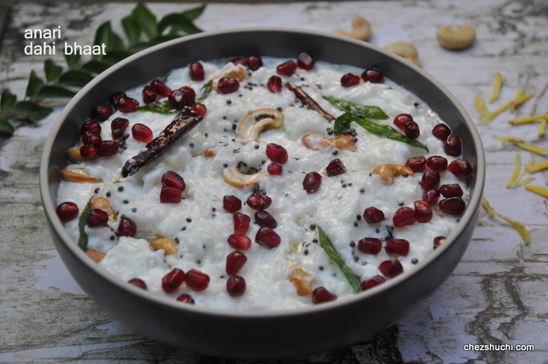 Curd Rice with Pomegranate