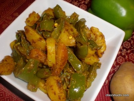 Shimla Mirch Aloo ki Sabji-शिमला मिर्च आलू की सब्जी